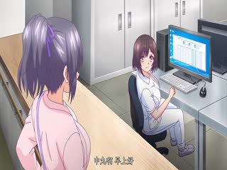 [240531][nur]終末ホスピタル ～天使のアレ～.chs